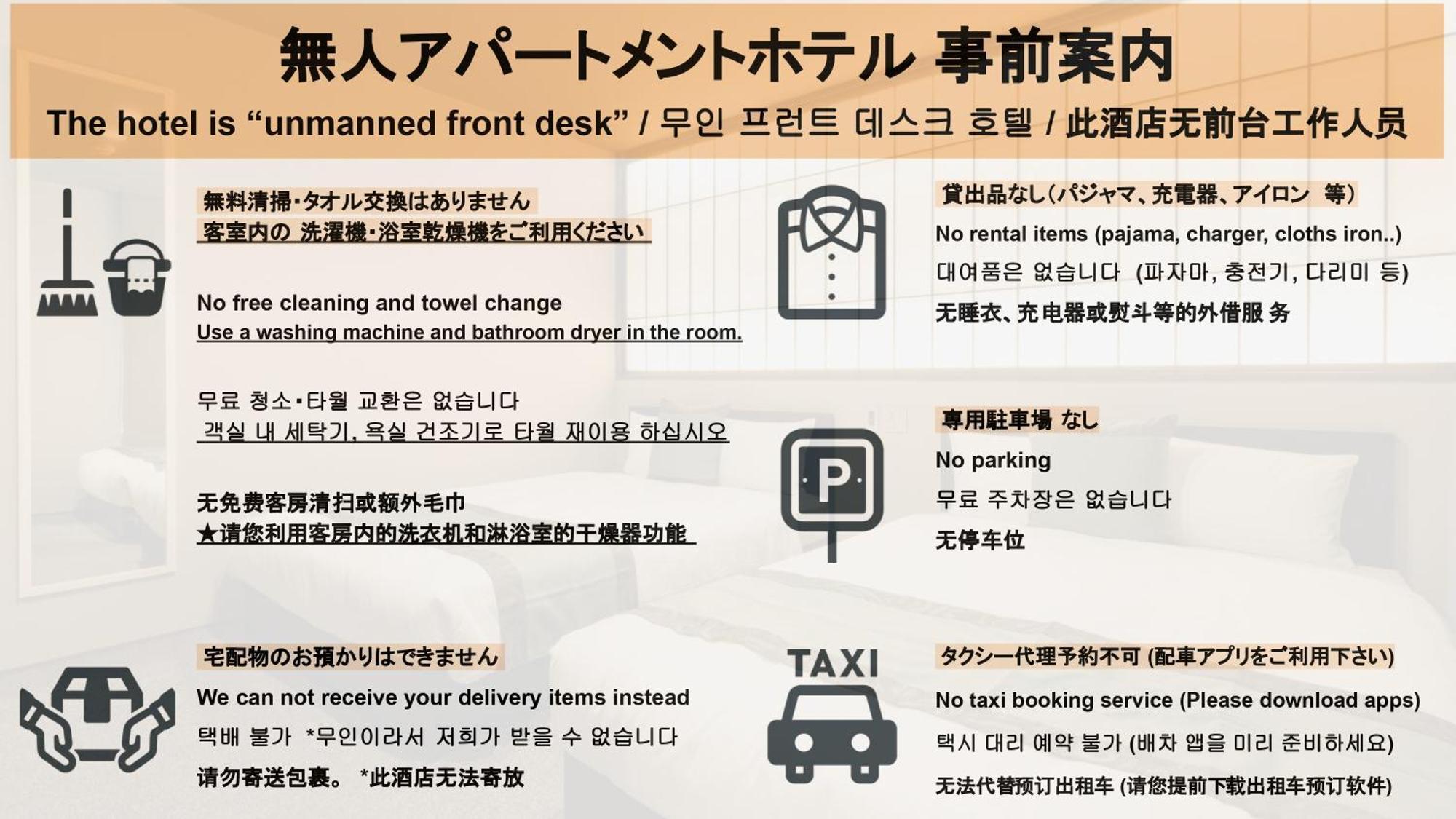 Grand Base Fukuoka Tenjin Eksteriør bilde
